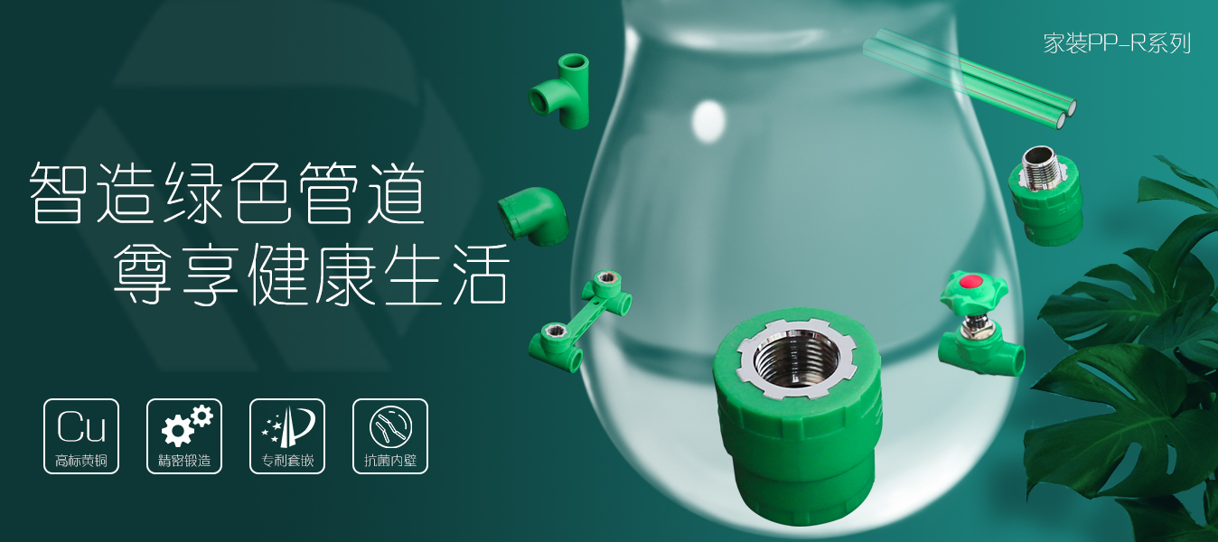 網(wǎng)站主圖1.jpg